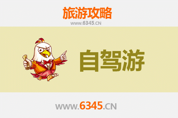 兰州榆中出发，自驾九寨沟：5日绝美路线与深度游玩攻略