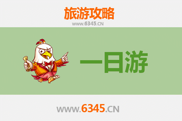 兰州榆中自驾一日游攻略：草原风情与古镇探秘