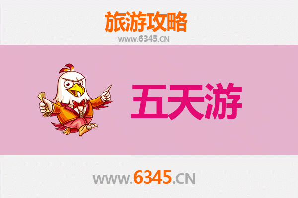 兰州榆中五天四夜深度游攻略：探索黄土高原与丝路文化