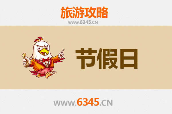 兰州榆中至承德避暑山庄旅游攻略：清凉一夏的皇家园林之旅