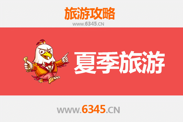 兰州榆中夏季避暑全攻略：草原花海与古迹漫游